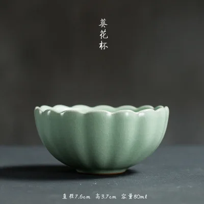Чайная чашка ручной работы из Китая чайная селadon чайный сервиз горшок посуда для