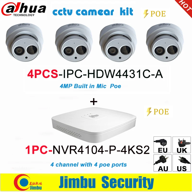Dahua IP surveilliance system NVR kit 4CH 4K видеорегистратор NVR4104-P-4KS2 &amp 4MP камера 4 шт IPC-HDW4431C-A |