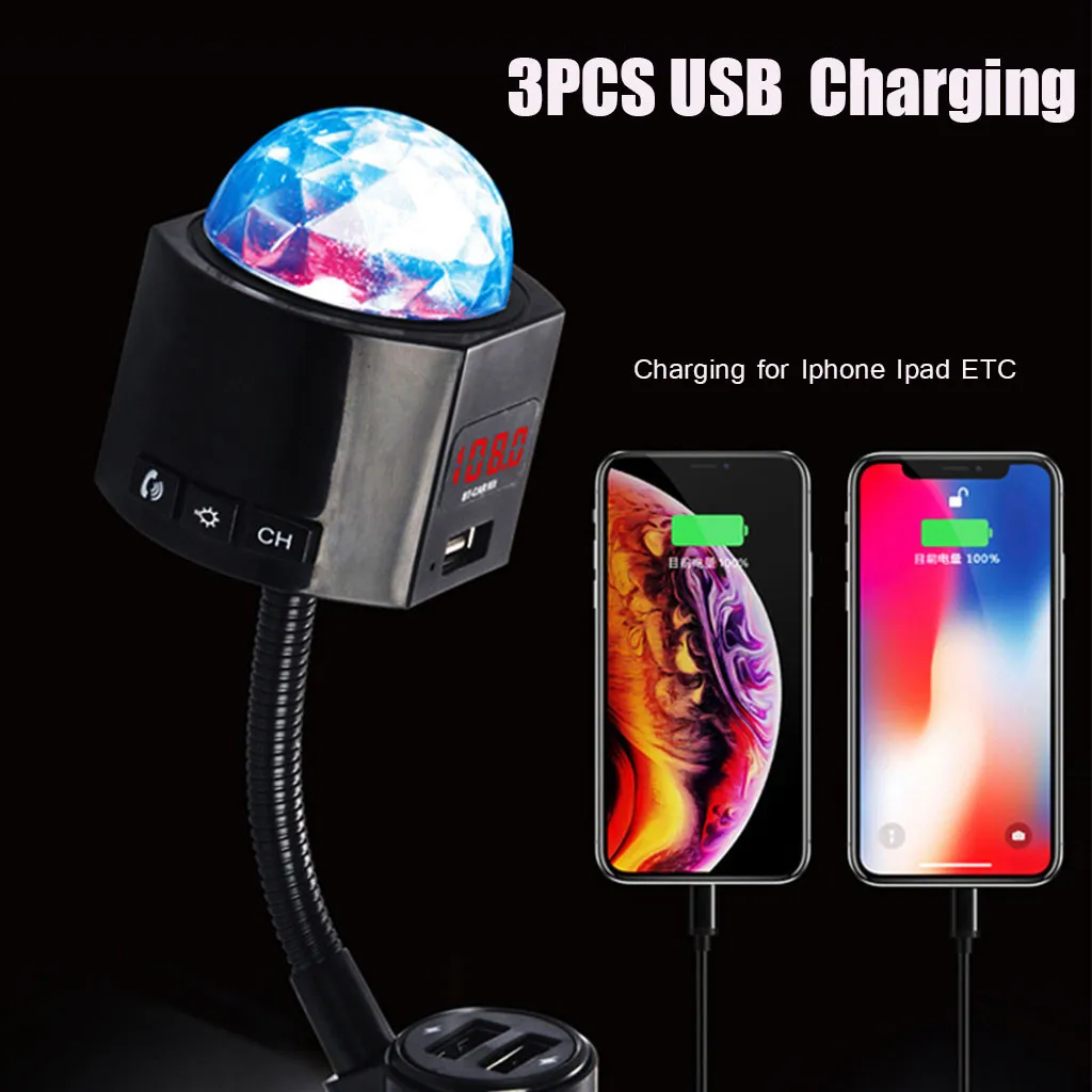 Светильник Bt Для дискотеки 2020 автомобильный комплект с MP3 плеером 3USB интерфейса