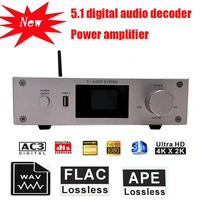 5 1 audio decoder lossless dts dolby ac3 hdmi usb bluetooth digital power amplifier support set top box blu ray dvd projection