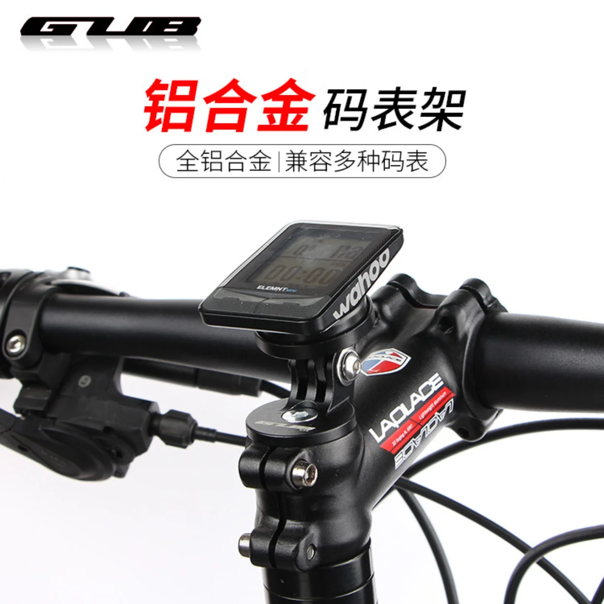 

For Garmin for Bryton for Cateye for Wahoo Cycling Computers Adjustable Bicycle Bike Stem Top Cap Mount Holder with 4 Adapters