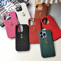 animal leather metal coconut tree hard couple half pack case for iphone 11 12 13 pro max 7 8 plus xr x xs se iphone cover fundas