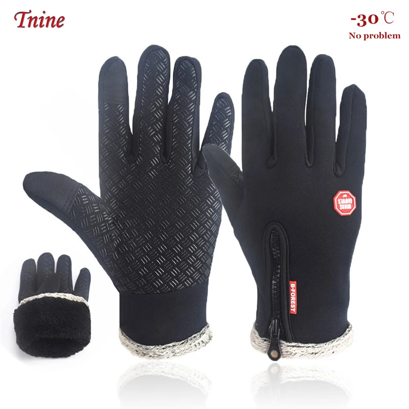 Уличные перчатки для женщин и мужчин с сенсорным экраном морозостойкие катания