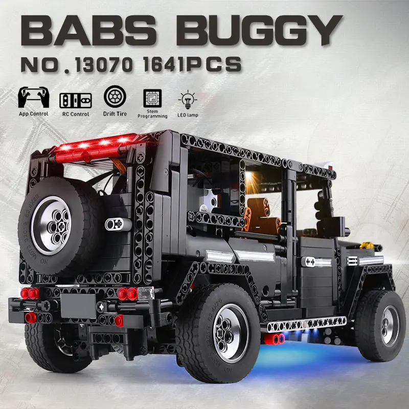 Mould King 13070 Motor Car Series Compatible 20100 MOC-2425 G500 AWD Wagon Set Building Blocks Bricks Kid RC Toy | Игрушки и хобби