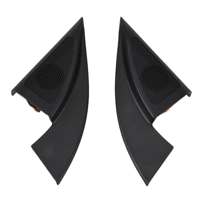 Автомобильный твитер о трубные динамики с проводом для Kia RIO 2017| |