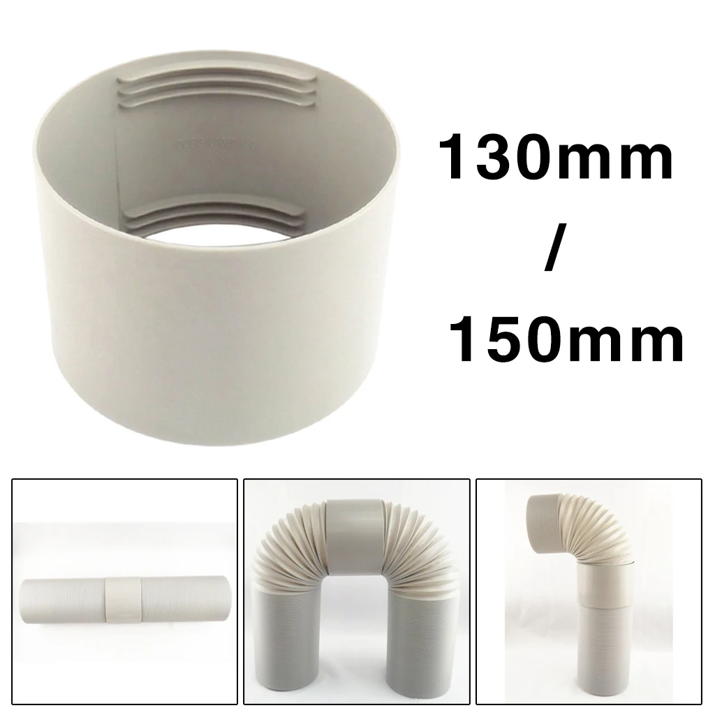 Выхлопной шланг для кондиционера мобильный муфта/соединитель простой и удобный