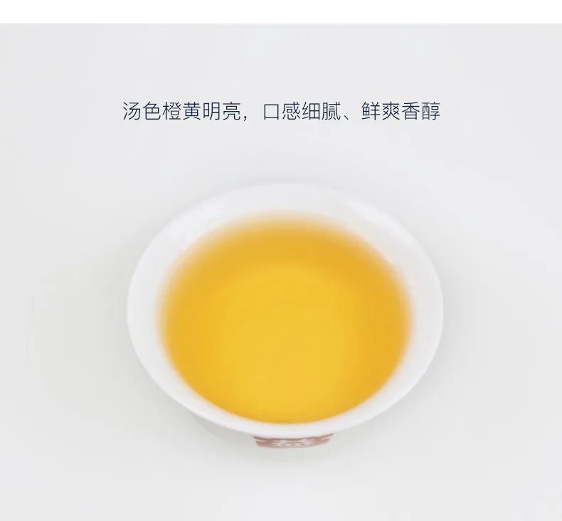 

2010 Year TAETEA 7542 Raw Cake Sheng Pu-erh Chinese Dayi Lose Weight Tea Pu-erh 357g