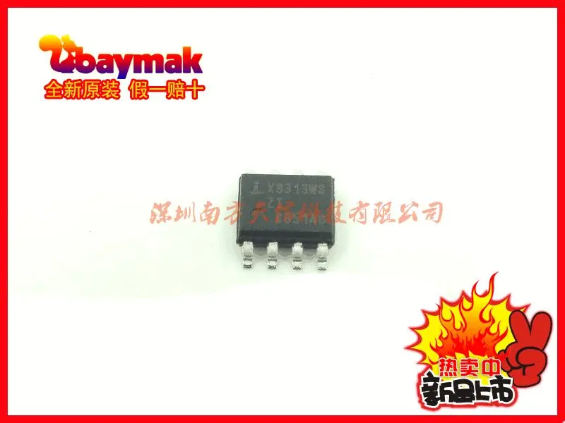

Free shipping | X9313WSZI X9313WSZIT1 SOP8 || 10PCS