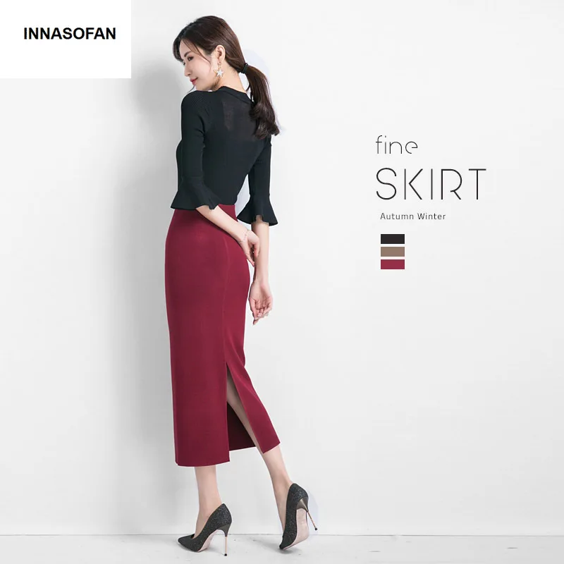 INNASOFAN knitted skirt Women's Autumn-winter sexy high waist skirt Fashionable high-end chic long solid skirt