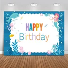 Mocsicka фон на день рождения для фотосъемки Русалка подводная девушка день рождения декорация баннер для фотосъемки