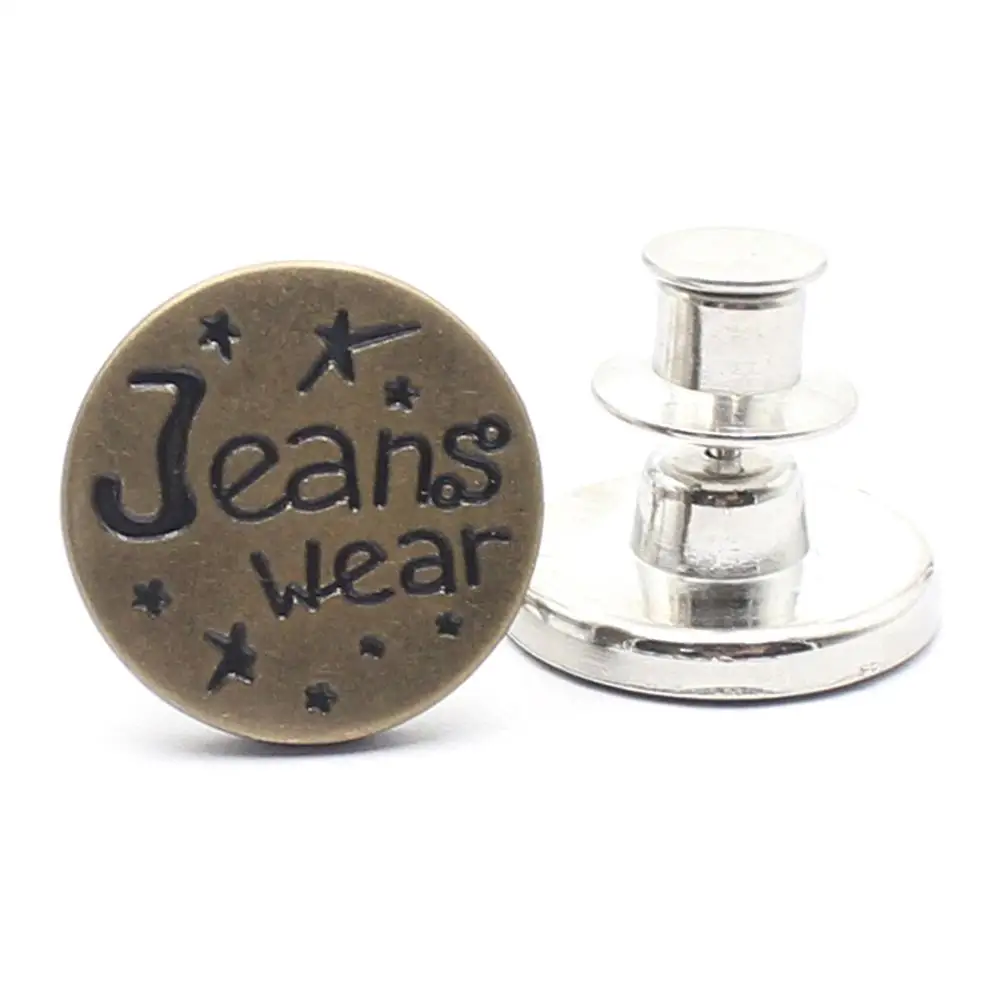 Металлические пуговицы универсальные джинсы пряжки металлические без швов