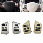 Новые автомобильные аксессуары, кнопки управления на руль с подсветкой, соединительные кнопки для Nissan LIVINA TIIDA SYLPHY