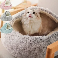 winter cat bed house round long plush warm cozy pet dog house cat bed kennel nest pet sleeping for small dogs nest 2 in 1cat bed