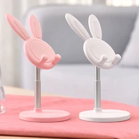 phone holder stand desktop telescopic cute bunny rabbit portable metal material for phone ipad xiaomi huawei tablet laptop stand