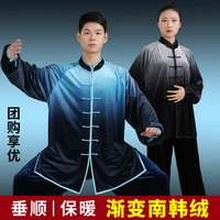 winter velvet men martial arts kungfu tai chi uniforms loose chinese traditional shirtpant jogger casual exercise wushu set