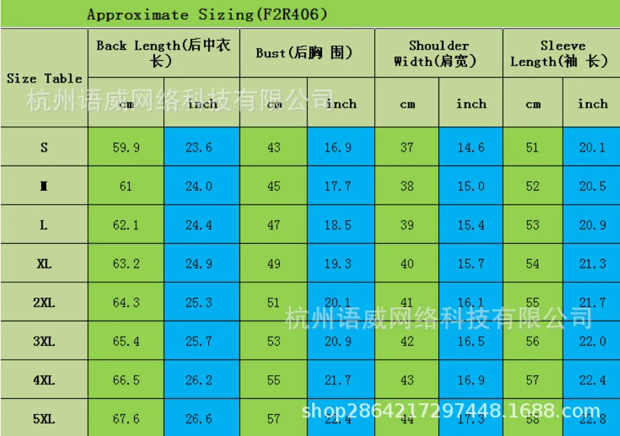 

WEPBEL Women's Top Autumn New Thin Full Sleeve Solid Color Casual Knitted Cardigan Casual Tops Cardigans