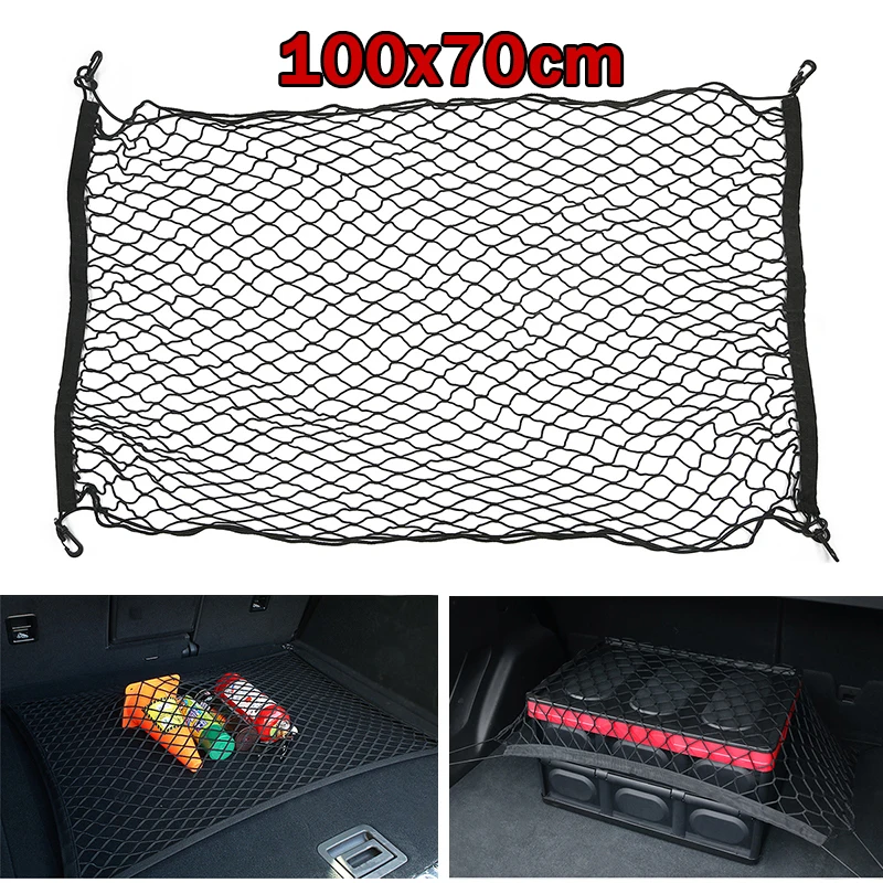 100x70 см Автомобильная сетка для багажника груза багажник A4 B5 B6 B8 A6 C5 C6 A3 A5 Q3 Q5 Q7 E46 E39