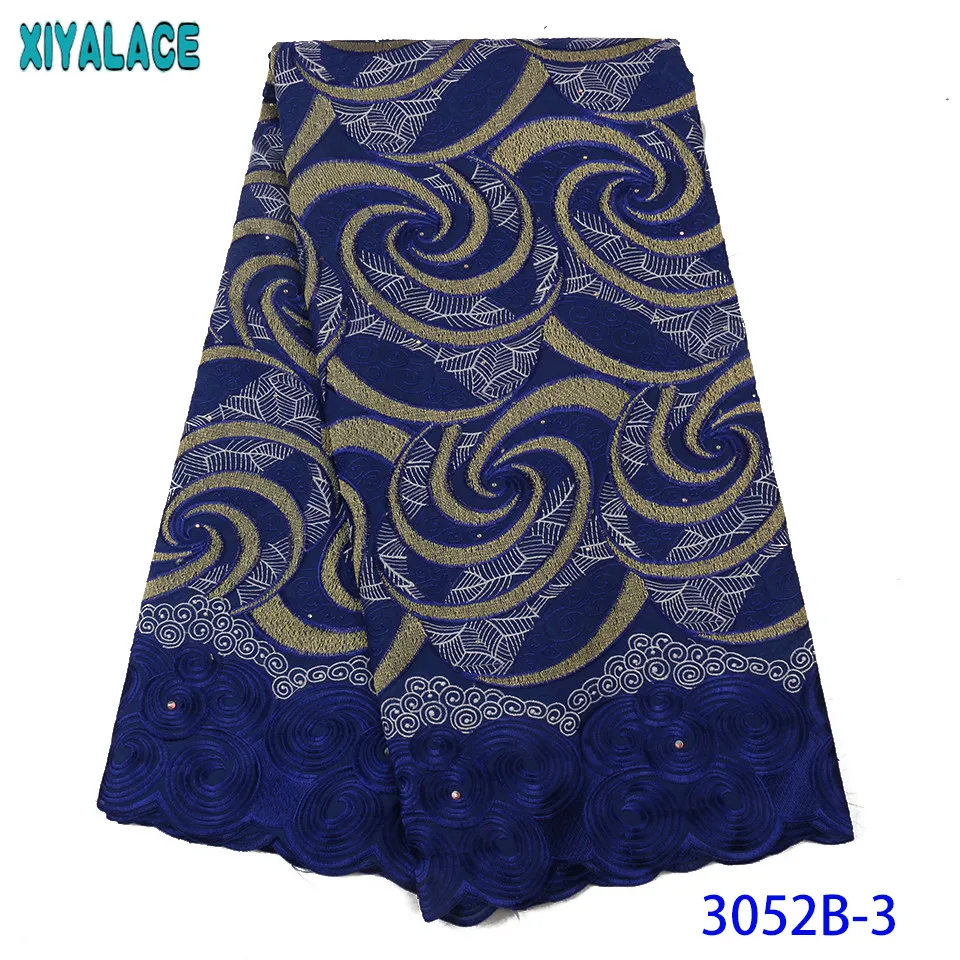 Высокое качество нигерийская швейцарская вуаль кружево африканская кружевная