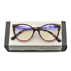 Очки мужские светильник женские в винтажной оправе, с защитой от ультрафиолета