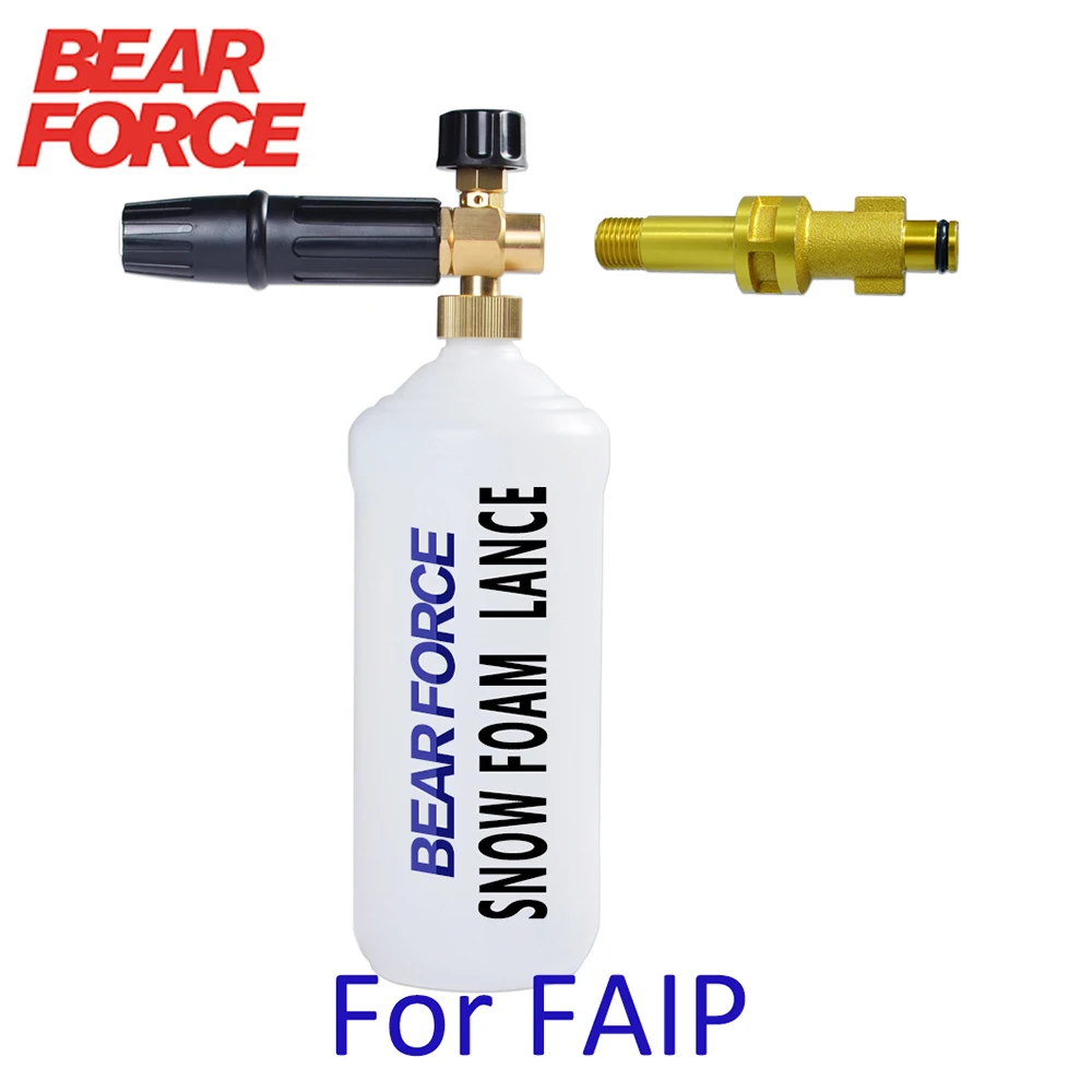 

Пенная насадка, пенораспылитель для шлангов моек высокого давления Faip