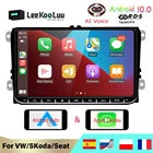 LeeKooLuu Автомагнитола 2din автомобильный мультимедийный плеер Android радио GPS Carplay для Volkswagen VW T5 Touran Golf 5 6 Polo Passat b6 b7