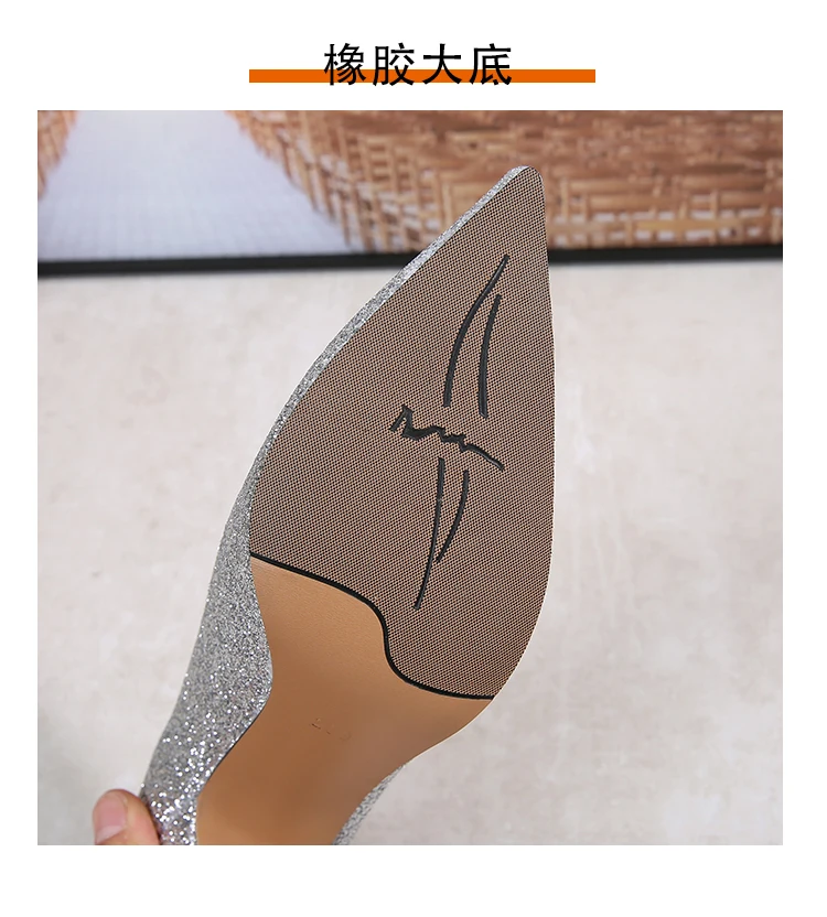 Туфли-лодочки женские блестящие высокий каблук 3 дюйма для свадьбы клуба