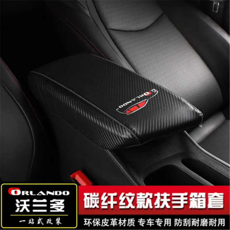 Автомобильный центральный подлокотник чехол из ПУ для Chevrolet ORLANDO 2018 2020 Стайлинг