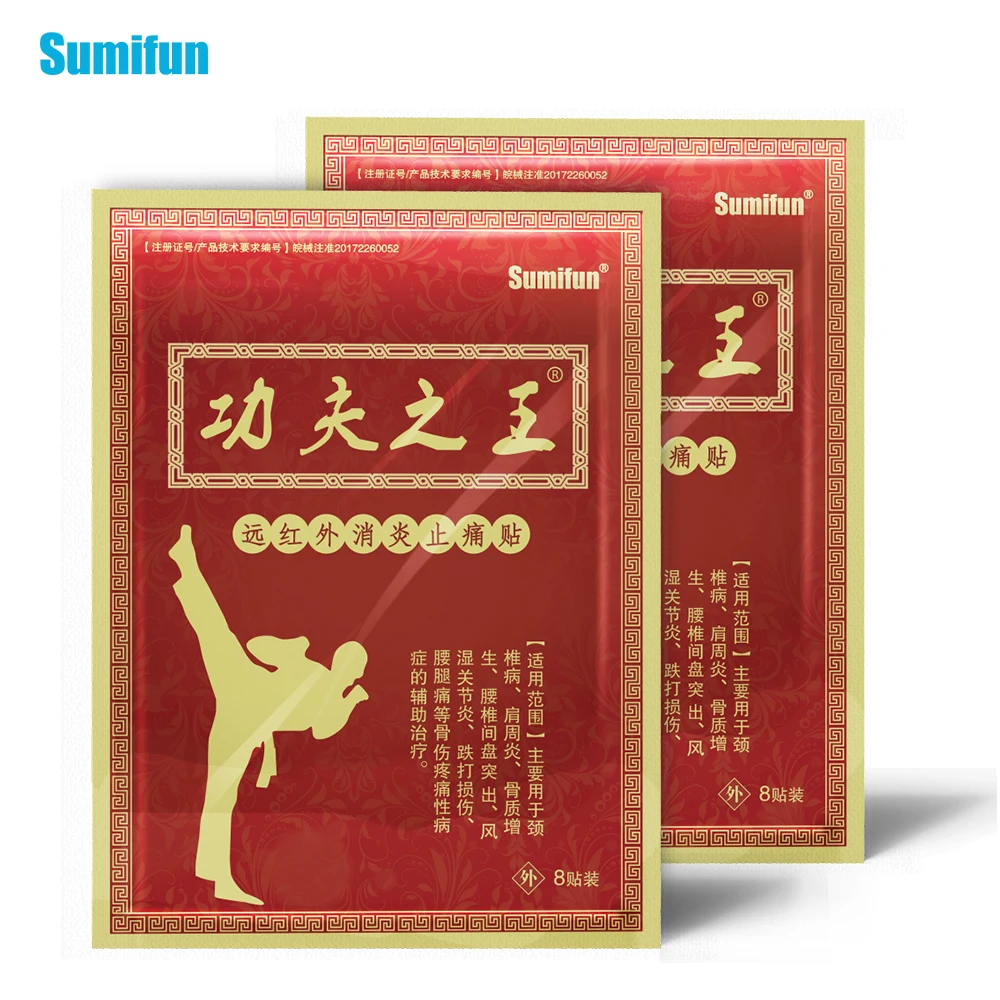 

Sumifun 8/16pcs Pain Plasters Effective Relief Patch Chinese Herbal Patch Knee Rheumatism Plaster Herbal Pain Killer Stickers