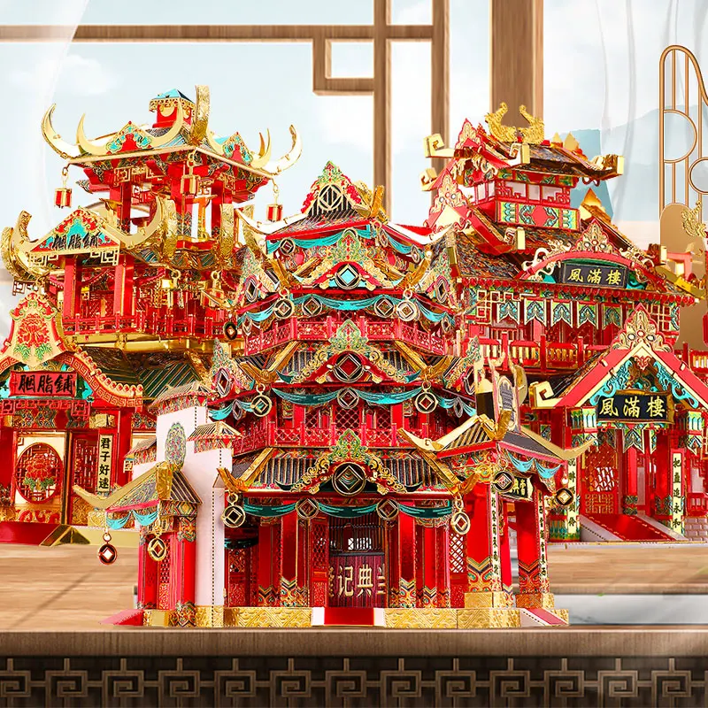 

Piececool 3D metal puzzle ROUGE SHOP RESTAURANT PAWN SHOP Model kits DIY Laser Cut Assemble Jigsaw Toy GIFT For children