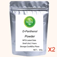 provitamin b5 d panthenol powder vitamin b5 prevent hair loss keep hair moist and promote hair growth 500 1000g