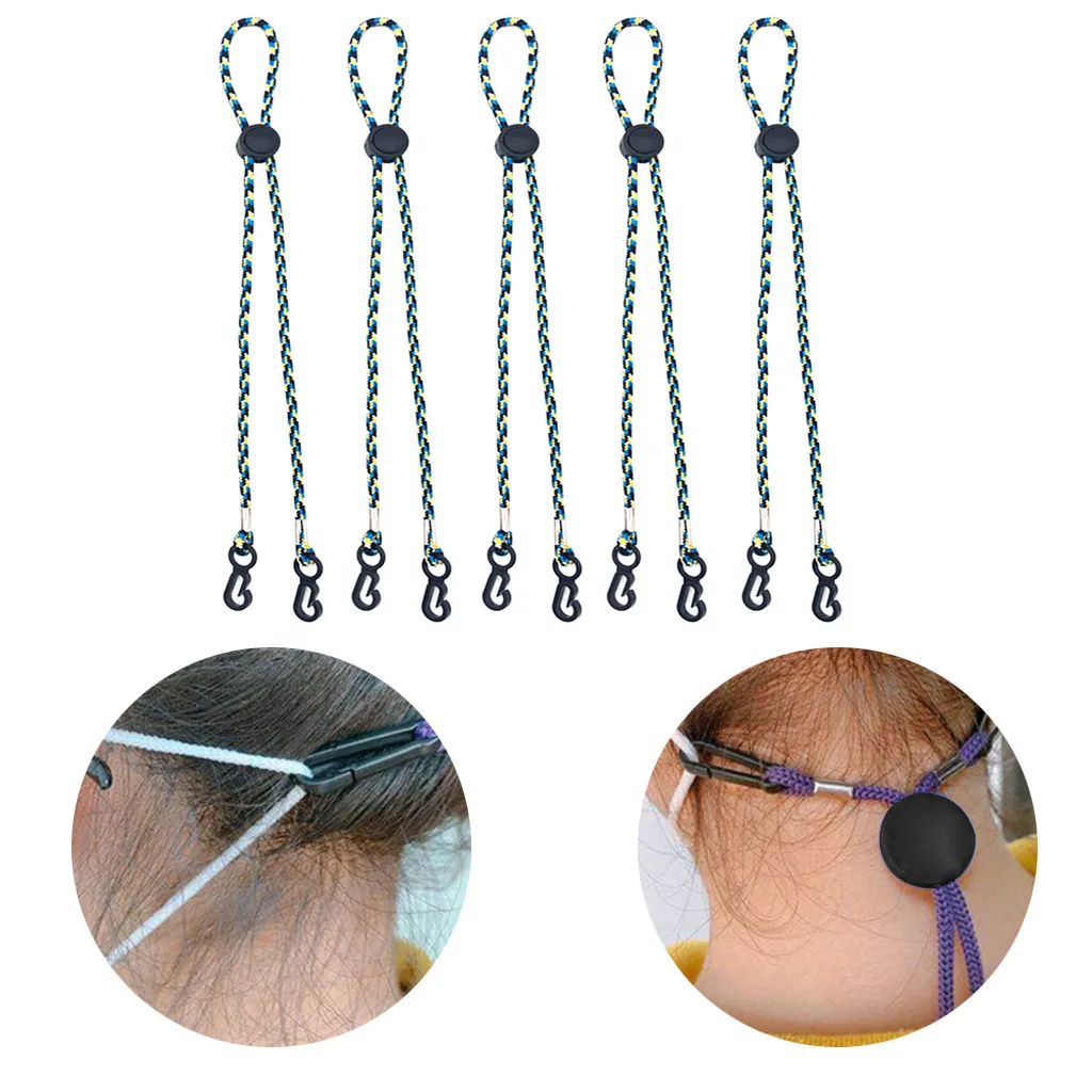 5 шт для взрослых и детей маска Веревка Регулируемый лица ремешок удобный