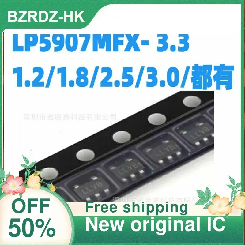 

Микросхема регулятора LLVB/LLUB/LN7B/LLZB LDO, 10 шт./лот, LP5907MFX-3.3/1,8/2,5/1,2/3,0