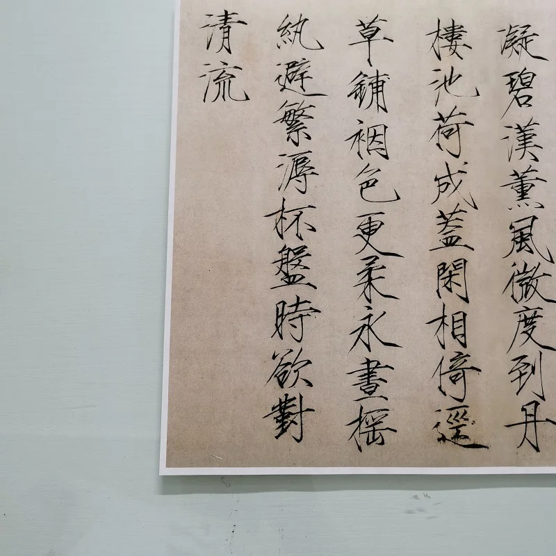 Образец рисовой бумаги шелковая ткань сервис из реальных материалов Подарочная