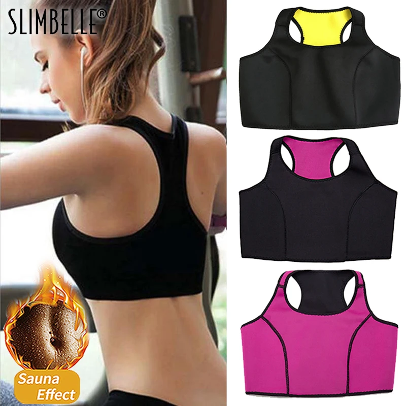 Женский неопреновый тренажер для потери веса корсет жилет пота формирователь