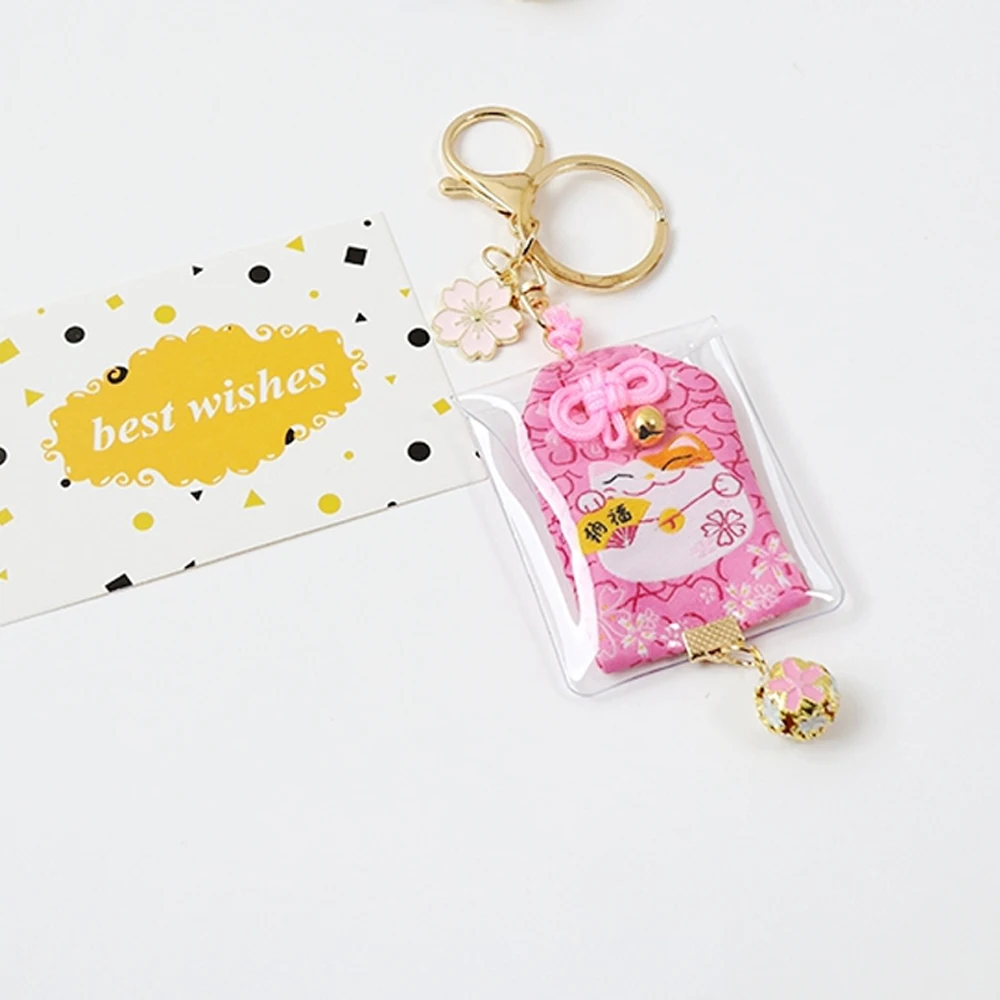 Японский брелок Omamori молитва любовь удача здоровье безопасная сумка подвеска на