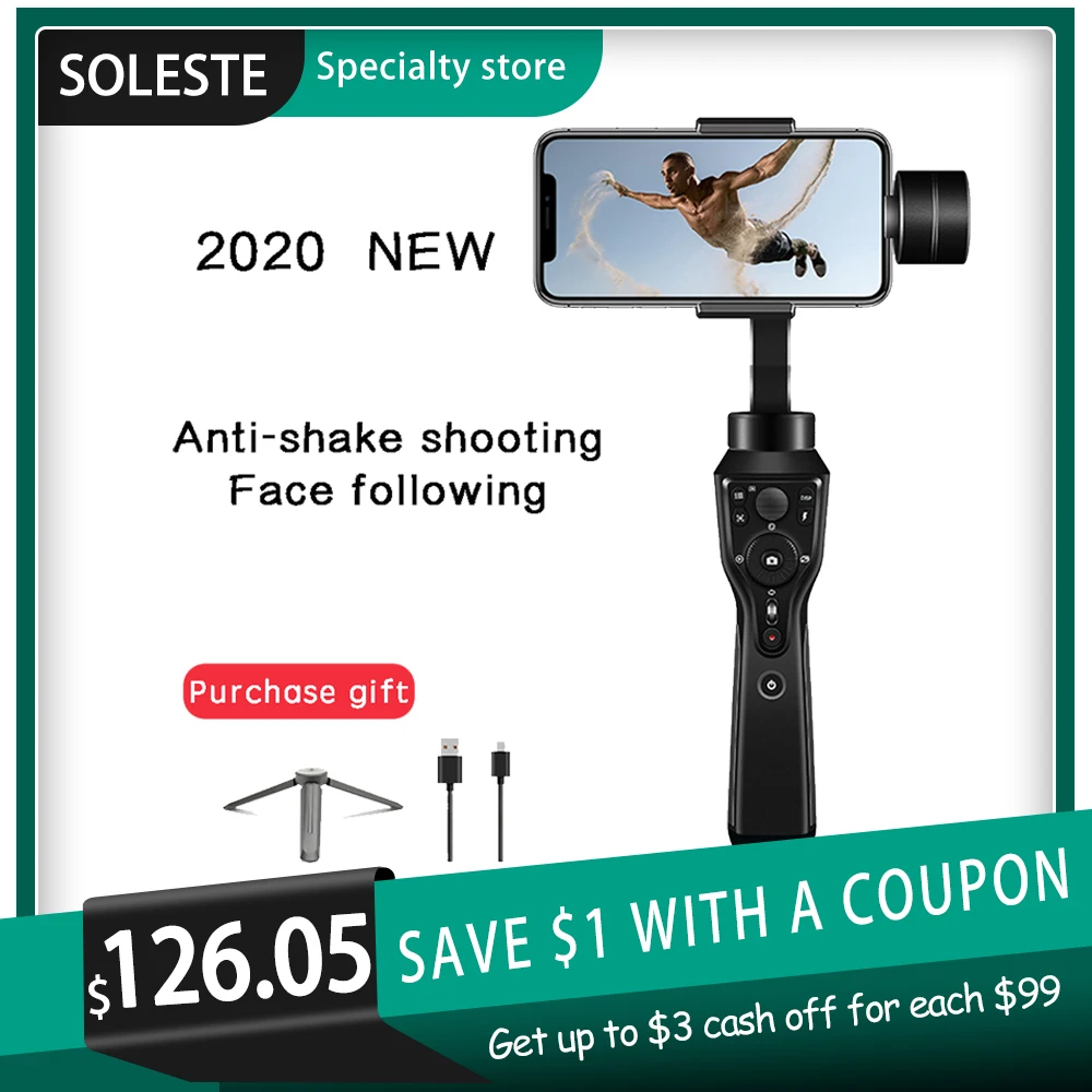 Ручной трехосевой стабилизатор SOLESTE для телефона redmi note pro селфи палка vlog живое