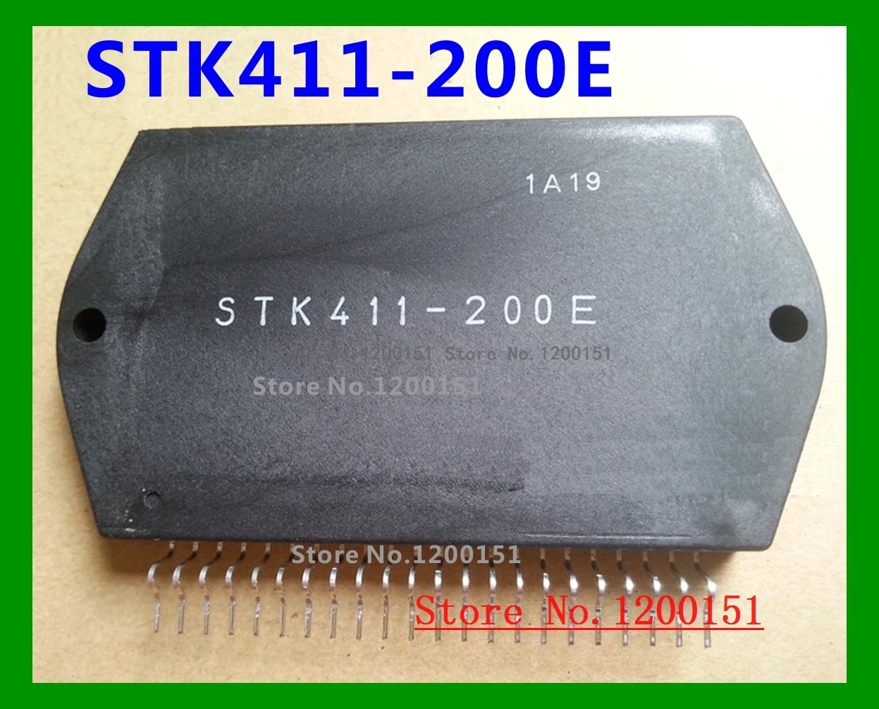 Модули STK4145MK2 STK4181V с модулями для работы устройствами на которых работает система