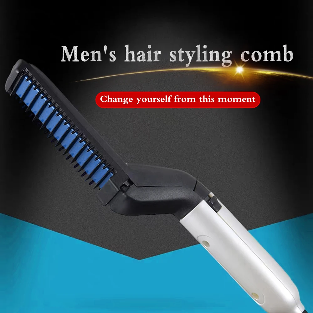Многофункциональная расческа для волос выпрямления бороды укладки инструмент