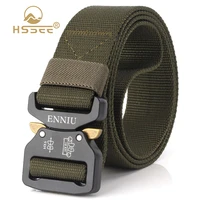 hssee 2021 tactical belt set hard alloy quick unlock buckle 1200d soft real nylon military army belt men tactical equipment