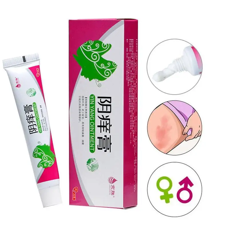 

20 г (удаляет неприятный запах) Бактериостаз мазь внутренней части бедра частные дерматит псориаз противовоспалительное зуд противозудный ...