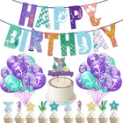 Русалочка, баннер для дня рождения, воздушные шары с конфетти, топперы для торта на день рождения