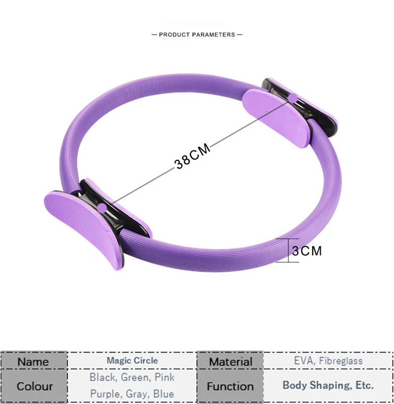 

Multi-Color Non-Slip Yoga Pilates Fitness Shaping Sexy Body Equipment Sports Health Multi-Functional Magic Circle Pilates Ring