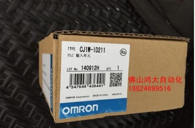 

Оригинальный новый бренд натуральная Omron модуль CJ1W-OD211 новой упаковке.