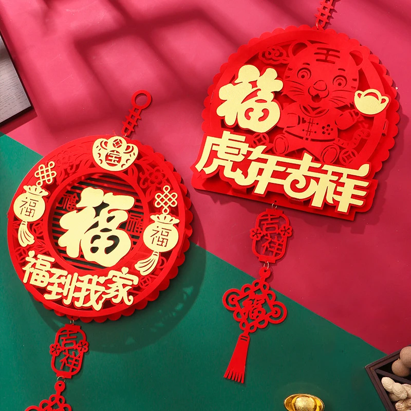 

Spring Festival Pendants Chinese New Year 2022 Fabrics Chinese Knot Droppings