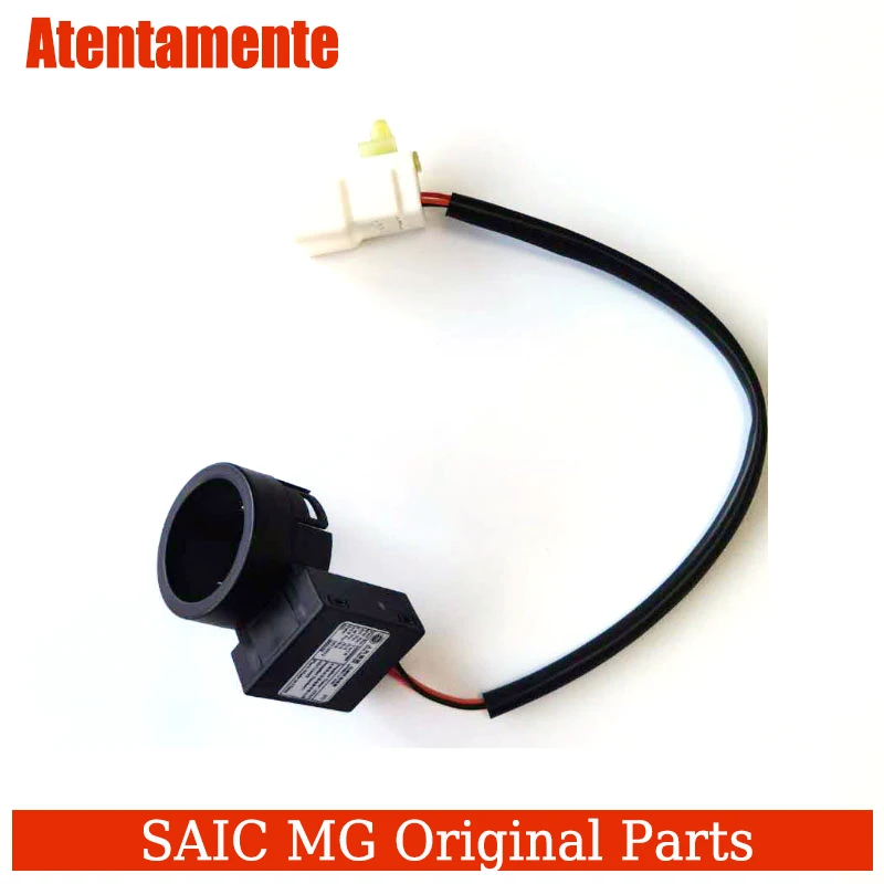 Подходит для MG GS низкочастотный Противоугонный приемник катушка разблокировки