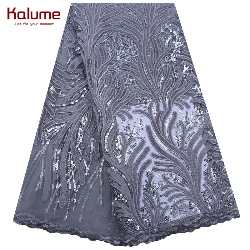 Kalume африканская кружевная ткань 2020 высокое качество кружева с пайетками