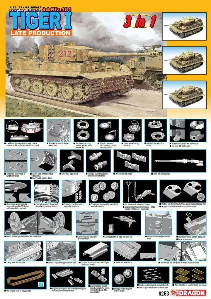 Dragon 6253 1/35 Pz.Kpfw. VI Ausf.E Sd.Kfz.181 Tiger I Набор для поздний выпуска |