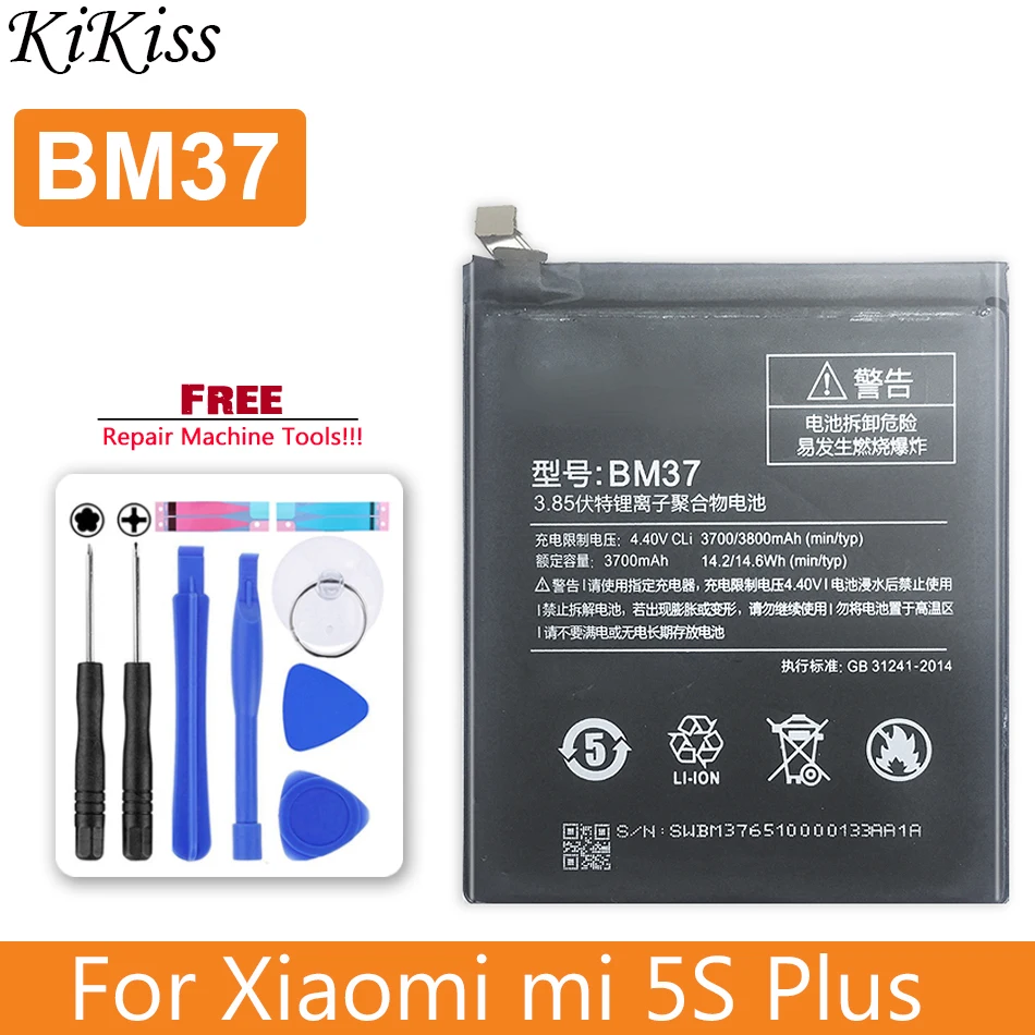 BM37 3800 мАч аккумулятор для Xiaomi Xiao Mi 5S Plus MI5S 5splus BM 37 фотография с трековым