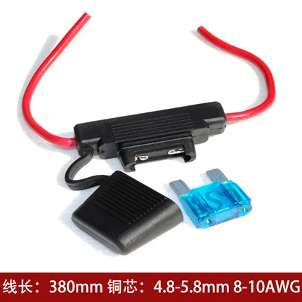 

Автомобильный водонепроницаемый предохранитель, предохранитель, большое страховочное сиденье 20A30A40A50A60A80A100A