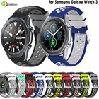 Ремешок для часов для Samsung Galaxy Watch 3 45 мм 41 мм силиконовый браслет для Galaxy Watch 46 мм 42 мм браслет